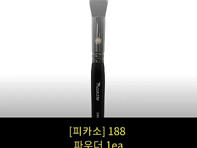 피카소 188 파우더 1ea, 무료배 관련 이미지 1